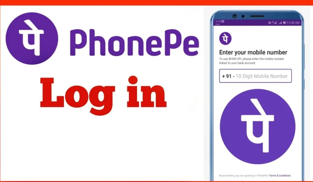 this image shown in How to Log In to Your PhonePe Account